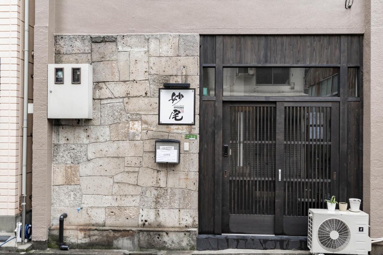 Ferienwohnung 鹤橋妙宅myotaku Ōsaka Exterior foto