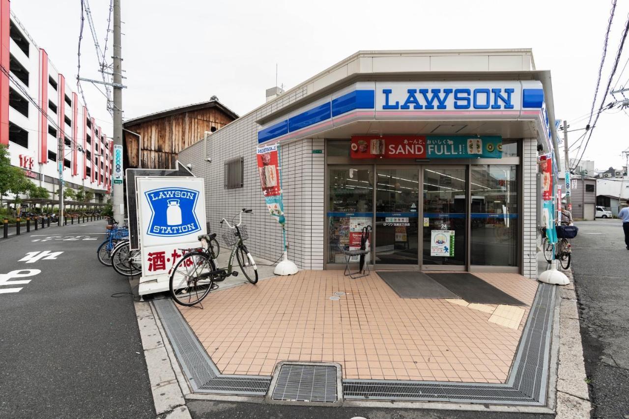 Ferienwohnung 鹤橋妙宅myotaku Ōsaka Exterior foto